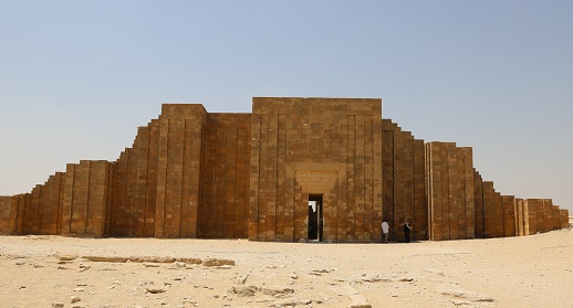 سقارة