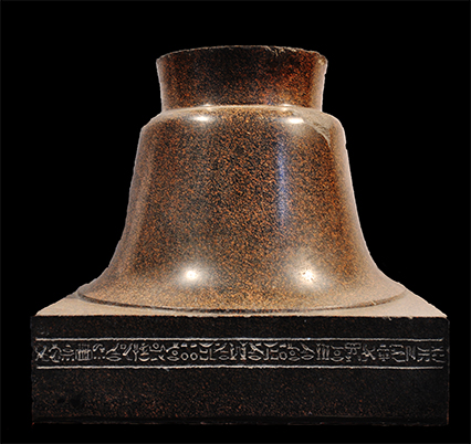 الأسرة الحادية والثلاثون