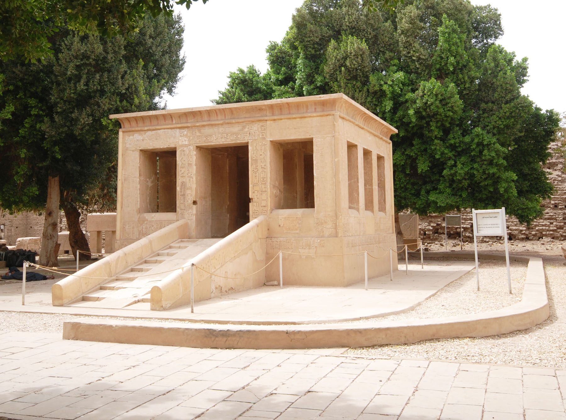 Karnak Open-Air Museum