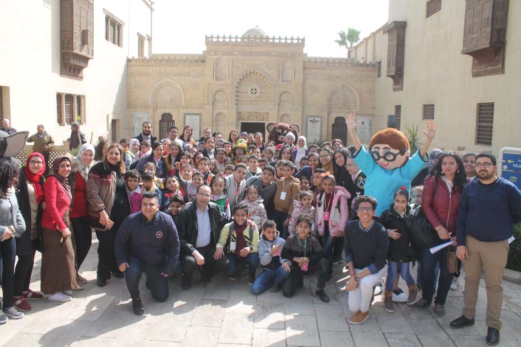 Coptic Museum  activity